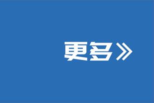 ?让4追5！斯诺克德国大师赛中国德比！斯佳辉绝杀吕昊天